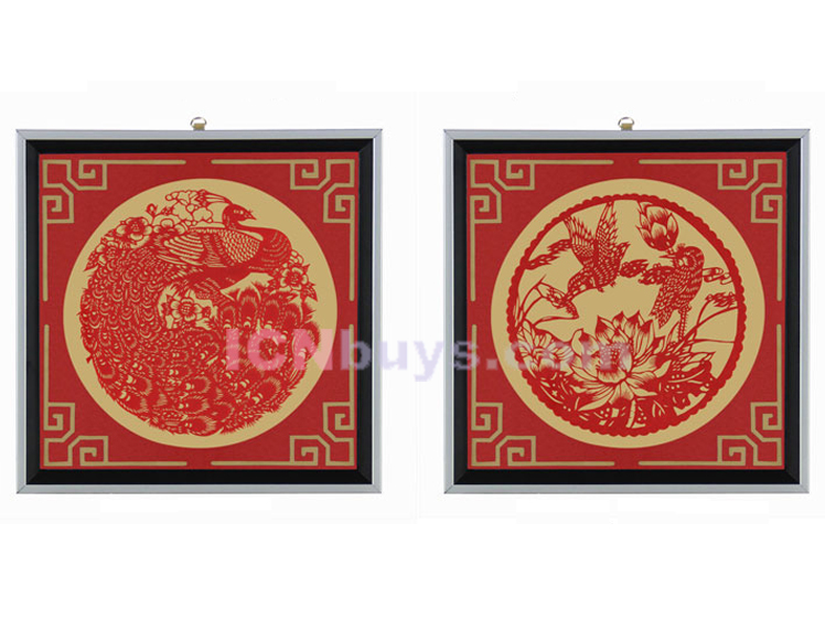 Decorative Paper-cut Frame